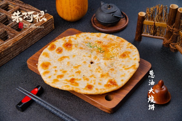 朱阿根烧饼容不容易学?合作开店如何选址?