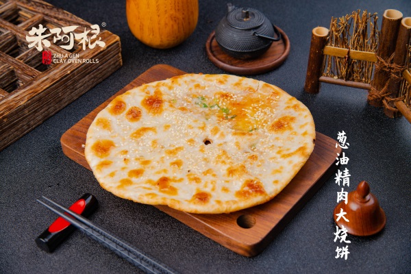 朱阿根好不好？合作赚钱吗？