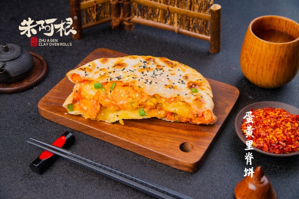 开个烧饼店赚钱吗