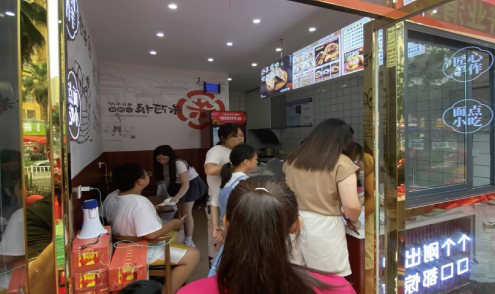 朱阿根火爆门店7