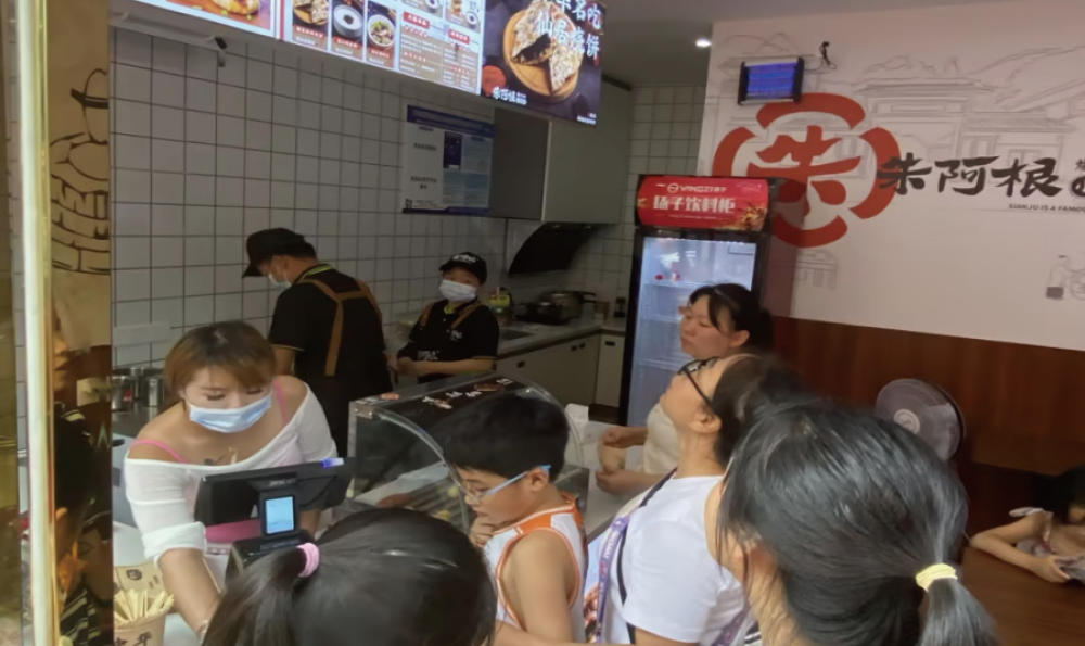 朱阿根火爆门店5