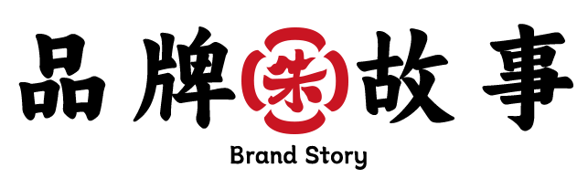 朱阿根品牌故事