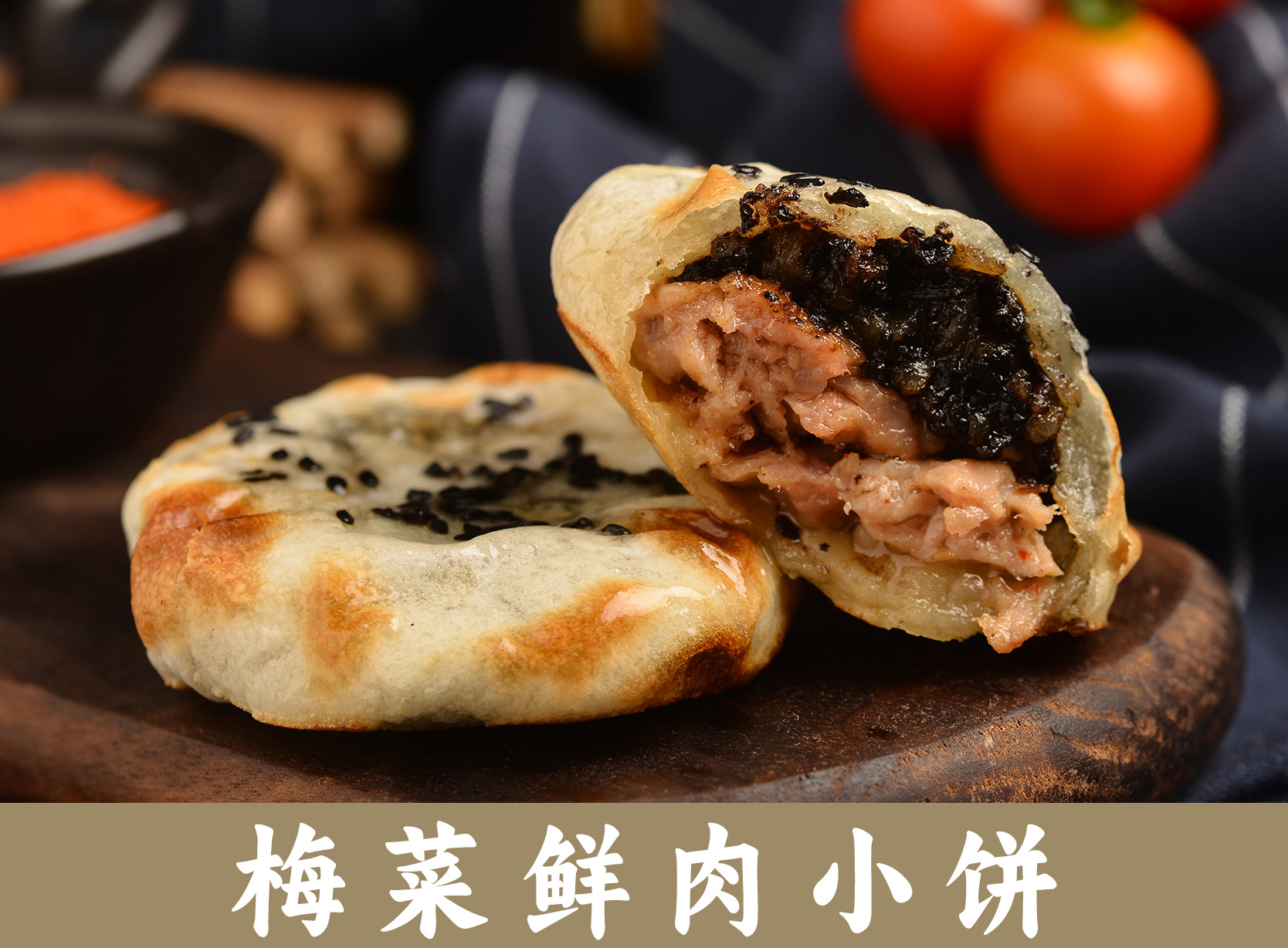 要加盟到底什么品牌更具性价比可以看看2025全新契机高效创业项目