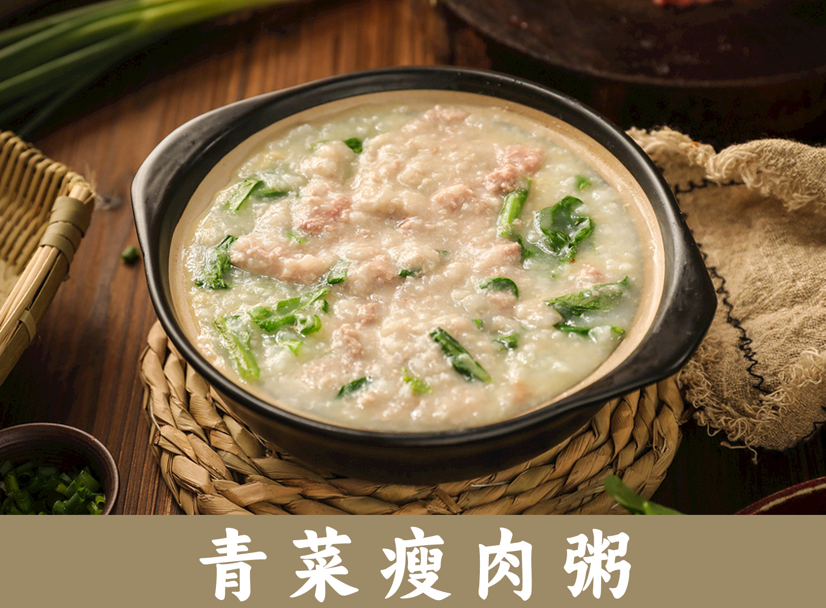 别等了!现在开小吃店，提前开启搞钱副本，快人一步部署全年!