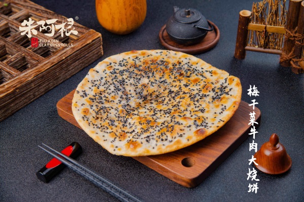朱阿根烧饼日销万单背后的运营实力